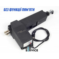 Лінійний привід підйому стоматологічного крісла 24В DC без функції пам’яті