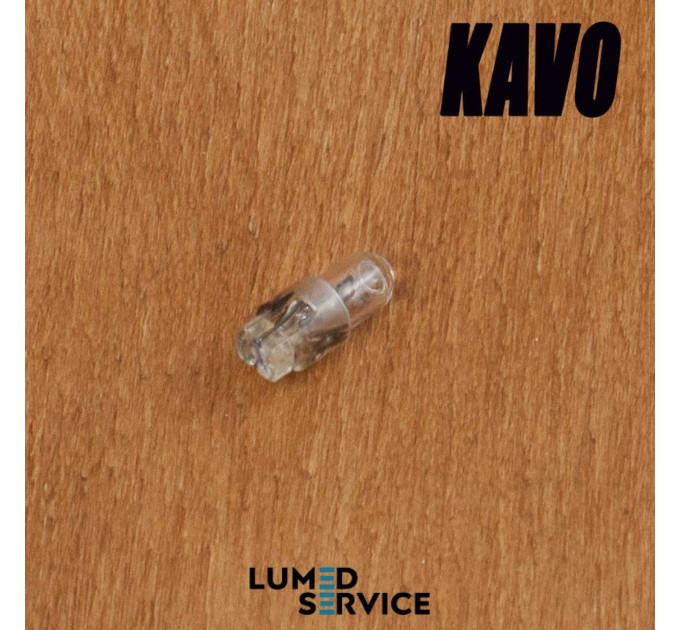 Лампочка галогенна для турбінного наконечника KAVO