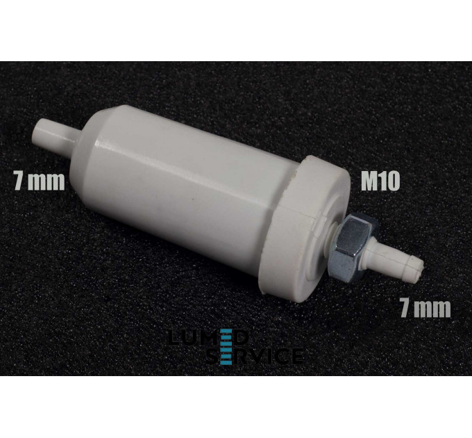 Фільтр слинотяга 6 мм  стаканчик для стоматологічної установки