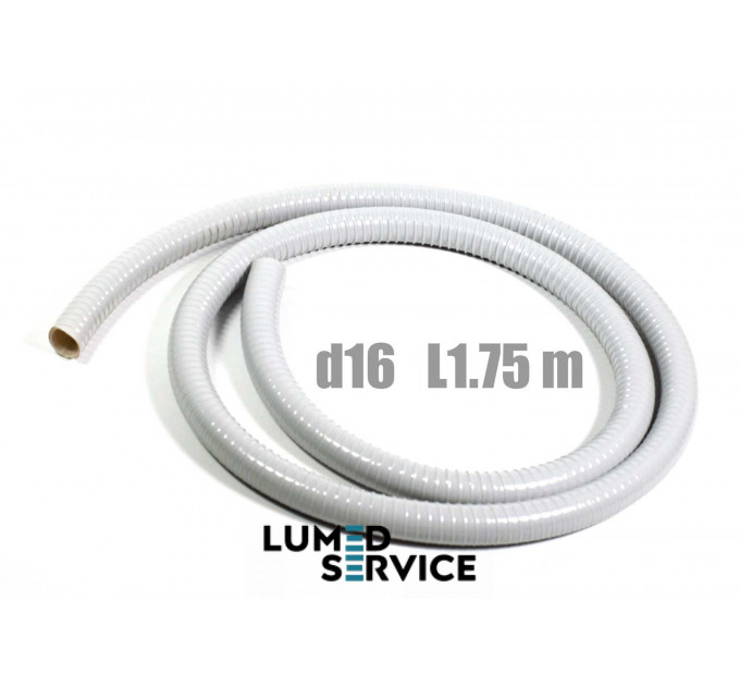 Шланг пилососу D16 мм L1,75 м тришаровий для аспірації стоматологічної установки A-DEC Німеччина