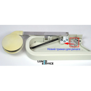 Кронштейн важеля верхньої подачі  для стоматологічної установки 3Д друк