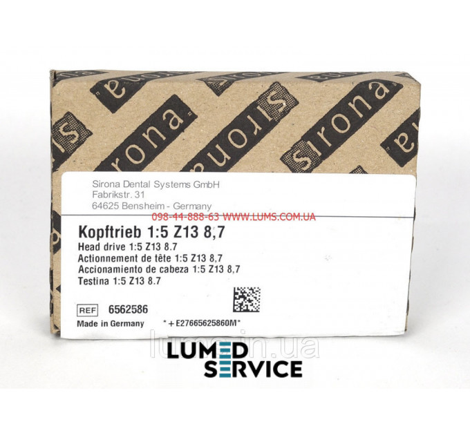 Sirona T2 LINE A200L 1:5 оригінальний роторна група для кутового наконечника