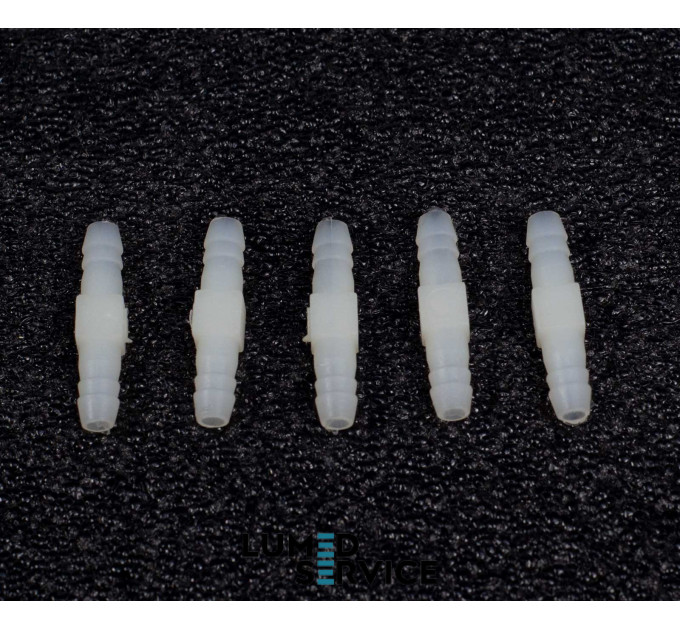 З’єднувач пластик ялинка 5 мм для пневмошлангів у стоматологічних установках упаковка 5 шт