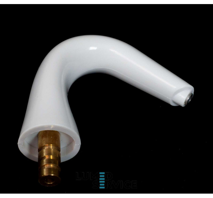 Носик змиву плювальниці для стоматологічної установки короткий з широким вигином