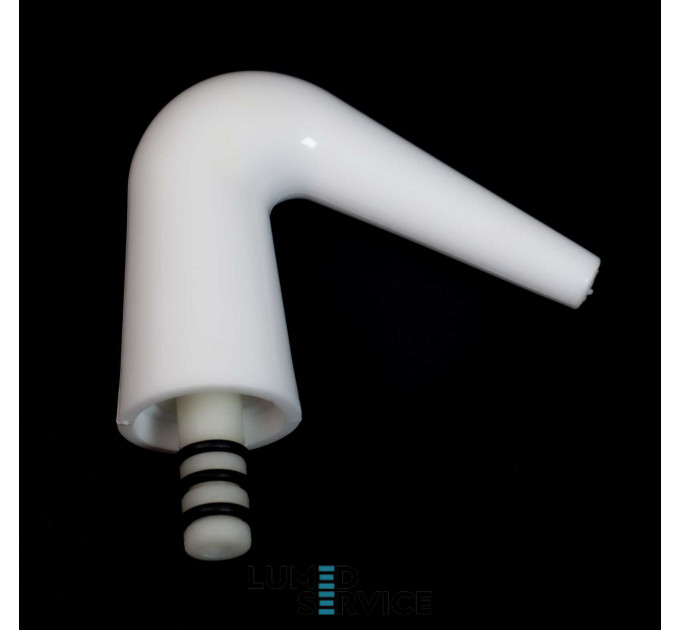 Носик для змиву плювальниці стоматологічної установки 45 градусів