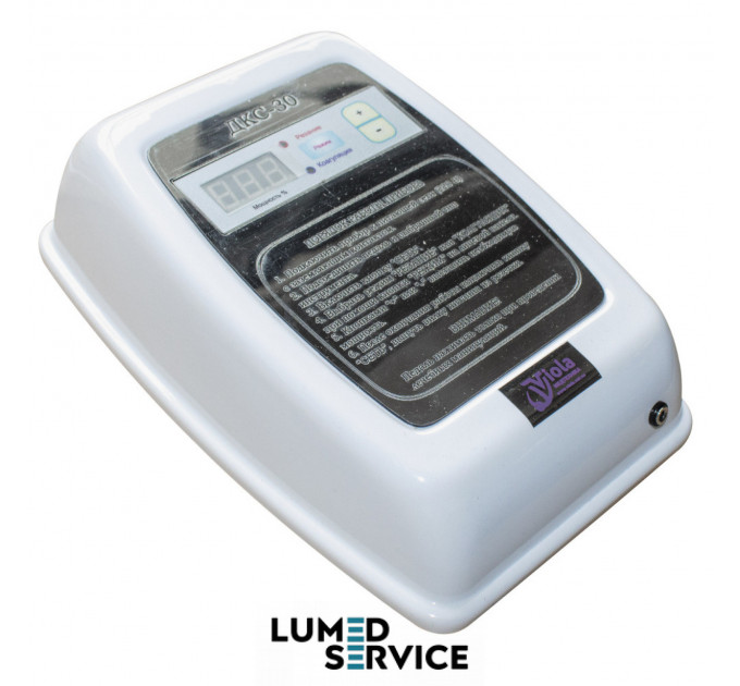 Коагулятор ДКС-30 універсальний стоматологічний електрокоагулятор діатермокоагулятор 