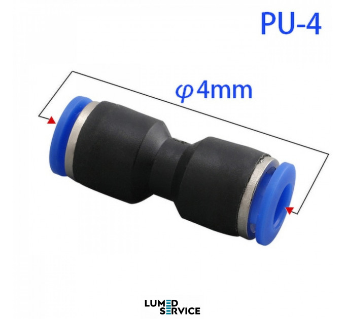 Штуцер прямий PU4 фітинг цанговий швидкознімний