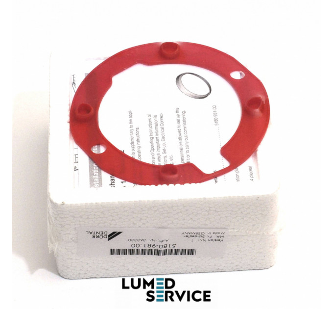 Кільце поршневе DURR TORNADO T1/T2  для безмасляного стоматологічного компресора