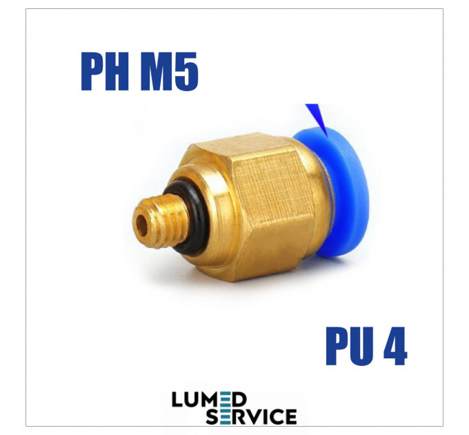 Штуцер прямий PU4 M5 фітинг цанговий швидкознімний з різьбою