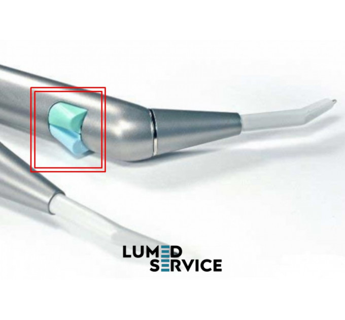 Кнопки для пустера LUZZANI 3F Minimate комплект 2 шт