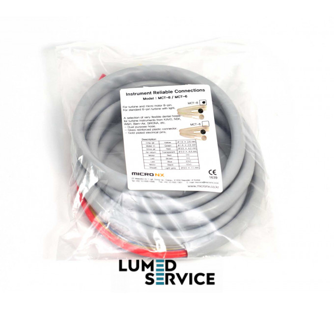 Шланг турбінний М8 для мікромотора Micro-NX OP-100E LED для стоматологічної установки