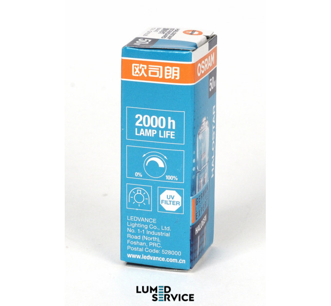 Лампочка 12 В 50 Вт для стоматологічного світильника