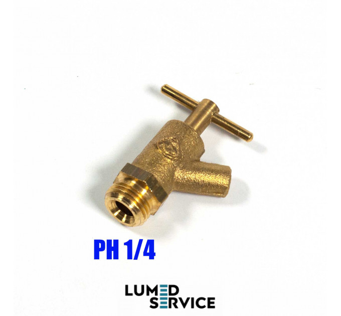 Кран зливу конденсату Ekom 1/42 для безмасляного компресора