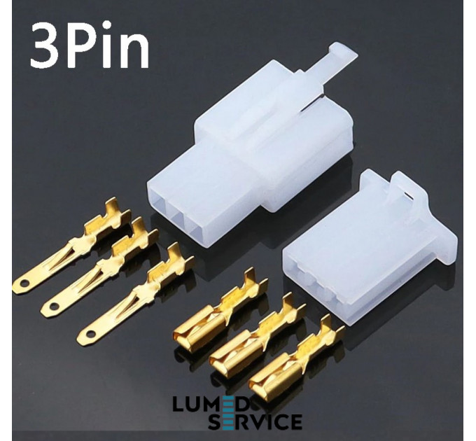 Роз'єм DJ7021A електричний пластик 3 пін  для живлення стоматологічного світильника