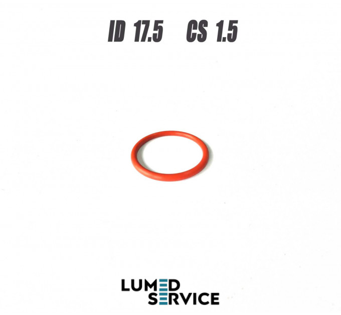 Кільце ущільнювальне 17,5×1,5 мм Silicone для стоматологічного обладнання