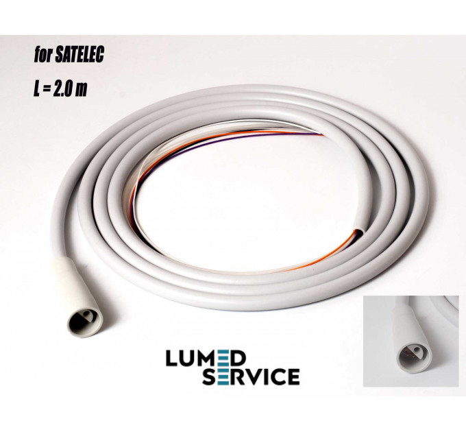 Шланг скалера DTE/SATELEC 2.0 м без підсвітки Denlux