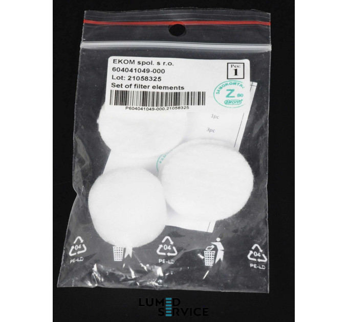 Фільтр Ekom DK50 старого зразка 3 білих диски повітряний вхідний для безмасляного компресора