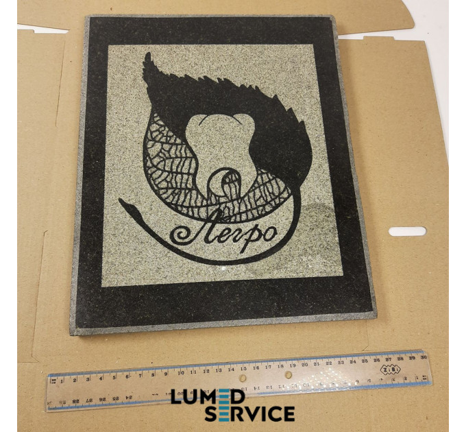 Картина зуб на граніті 20*30 см