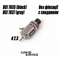Клапан кнопковий для стоматологічної установки 3-ходовий чорний зі штуцером 2.3 мм DCI 7035