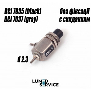 Клапан кнопковий для стоматологічної установки 3-ходовий чорний зі штуцером 2.3 мм DCI 7035