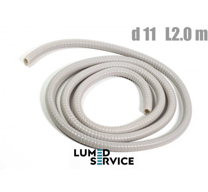 Шланг слиновідсмоктувача D11 мм L2,0 м тришаровий для аспірації стоматологічної установки Китай