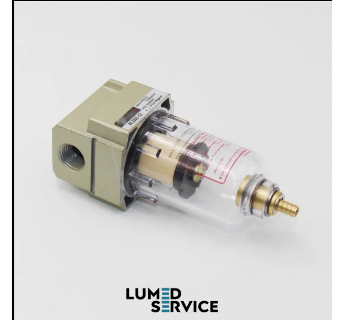 Компресорний фільтр-вологовідділювач AF2000-02, 1/4"