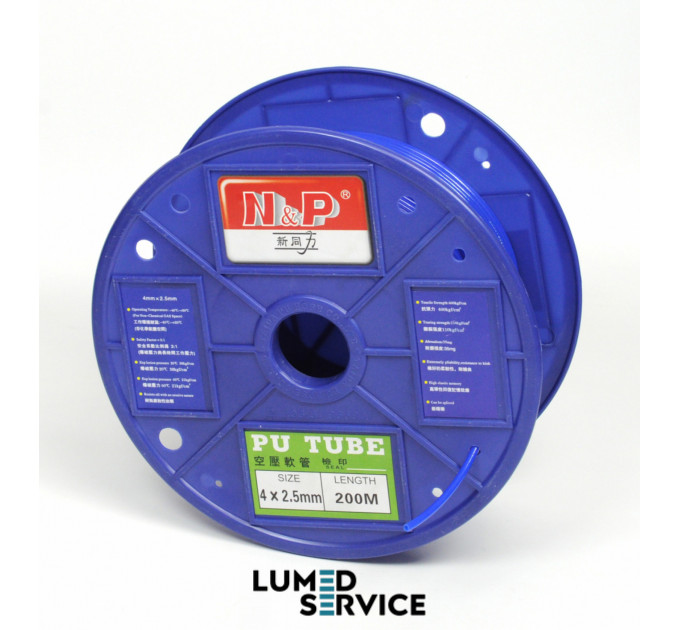 Шланг поліуретановий 4*2,5 мм пневматичний  для стоматологічної установки