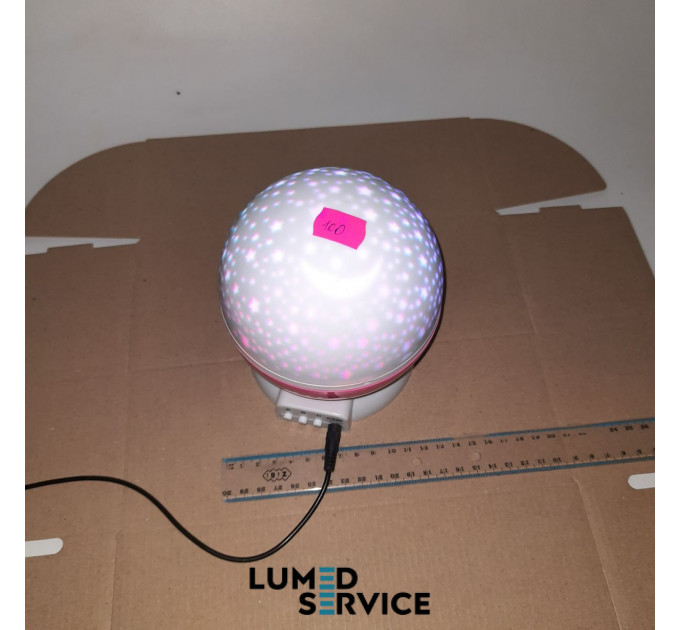 Вращающийся ночник светильник звездного неба Star Master Blue