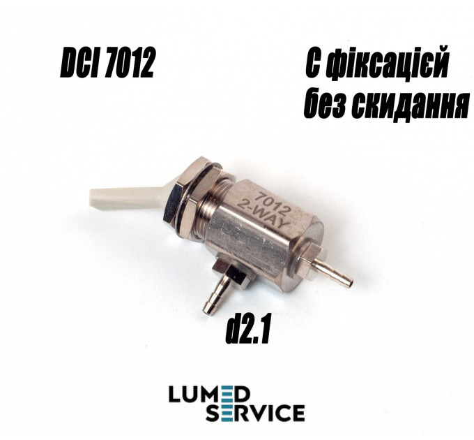 Перемикач з фіксацією без скидання для стоматологічної установки DCI 7012