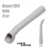 Канюлі Monoart EM19 D16 мм упаковка 10 шт аспіраційні для пилососу