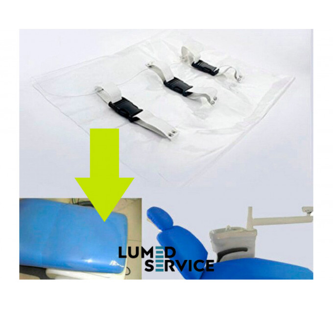 Чохол під ноги пацієнта 0,5 мм Захисний силікон для стоматологічного крісла