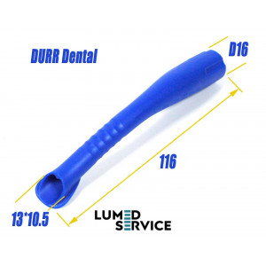 Канюля DURR Pettio D16 мм аспіраційна для пилососу