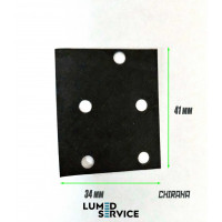 Мембрана Chirana smail  2х канального блоку для стоматологічної установки