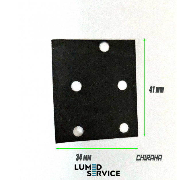 Мембрана Chirana smail  2х канального блоку для стоматологічної установки