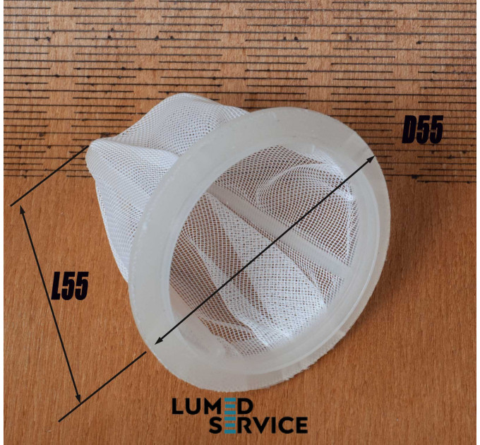 Фільтр сіточка нейлонова пластикова