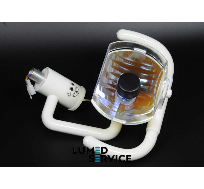 Світильник для стоматологічної установки 15000 Люкс 12V галогенова лампа