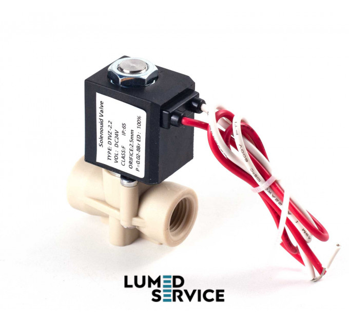 Клапан електромагнітний 24В DC штуцер 4,5 мм с гайкою для стоматологічної установки