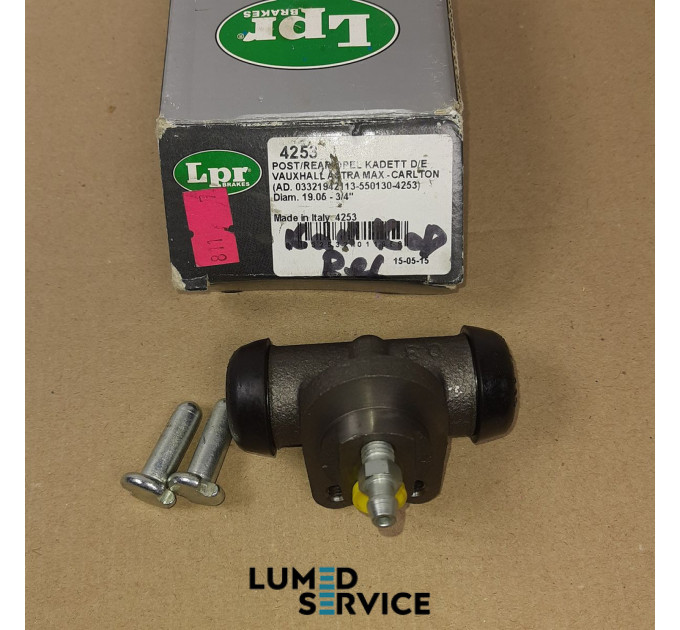 Робочий гальмівний циліндр LPR 4253