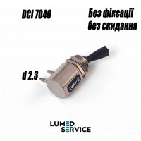 Перемикач для стоматологічної установки 2-ходовий без фіксації зі штуцером 2.3 мм DCI 7040