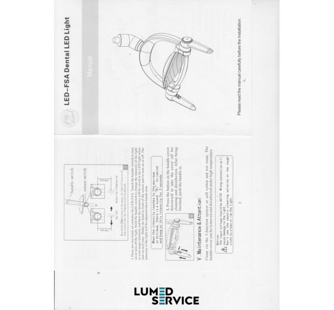 Світильник FSA LED 32000 люкс 12-24V для стоматологічної установки