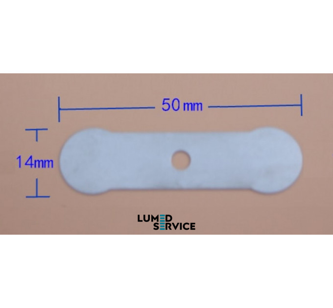 Пластина 50*14 мм впускного випускного клапана для безмасляного компресора