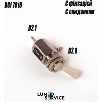 Перемикач пневматичний DCI 7016 З фіксацією 3-ходовий зі скиданням штуцера 2,1 мм для стоматологічної установки
