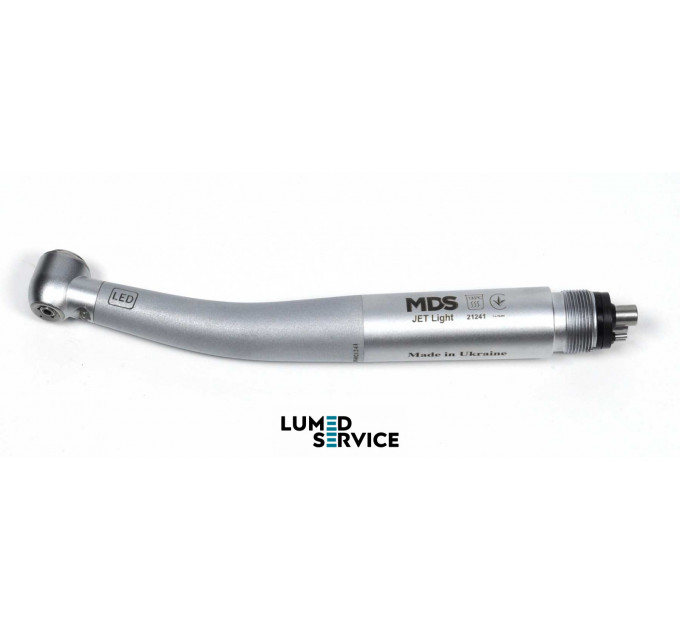 Наконечник турбінний MDS Jet  Light з генератором стоматологічний