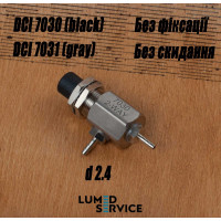 Кнопковий клапан для стоматологічної установки 2-ходовий без фіксації DCI 7030