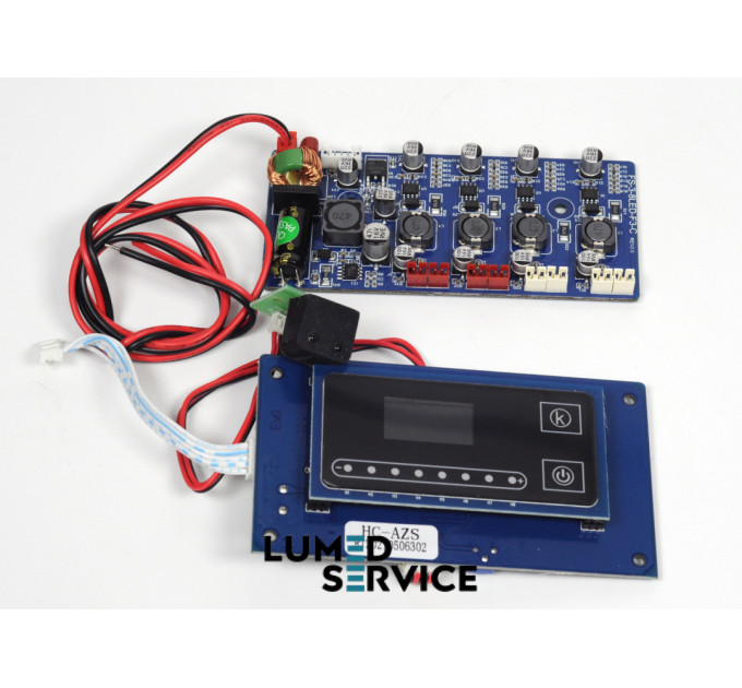 Плата керування AZS LED  для стоматологічного світильника