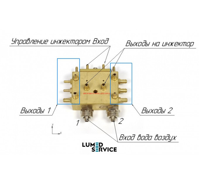 Блок розподільчий 9055 з клапанами для слинотяга для стоматологічної установки