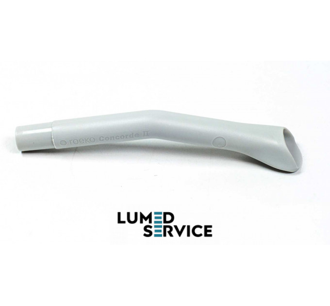 Канюлі Roeko Concorde II D11 мм упаковка 10 шт аспіраційні для слиновідсмоктування
