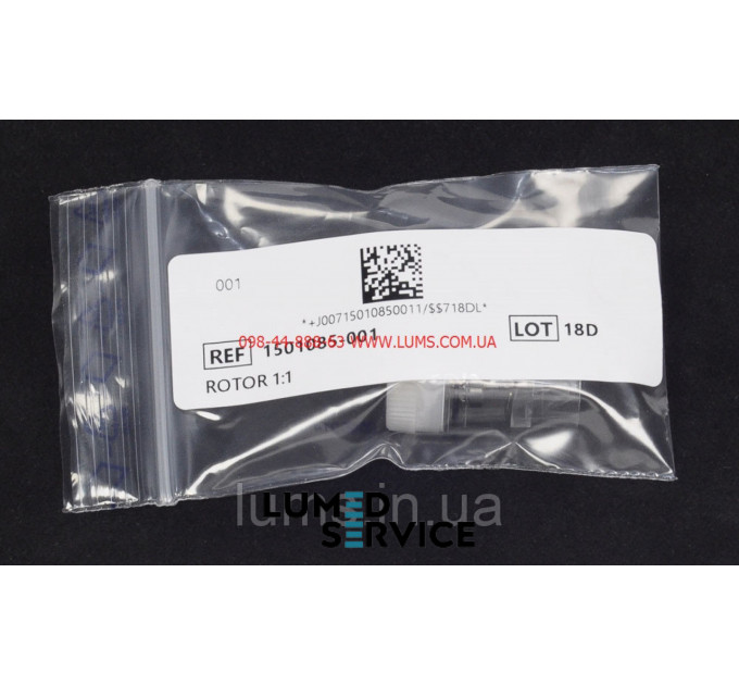 Bien Air CA 1:1 оригінальний роторна група для кутового наконечника 