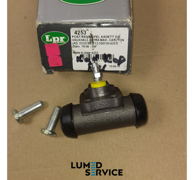 Робочий гальмівний циліндр LPR 4253