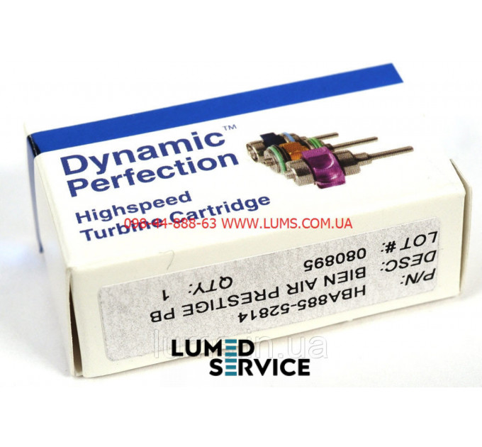 Bien Air PRESTIGE L Кераміка США роторна група для турбінного наконечника